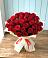 Букет 29 Красных роз в Чаадаевке
