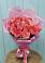 Букет 15 Розовых роз Равель в Чаадаевке