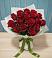 Букет Красные розы в Чаадаевке