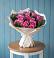 Букет цветов из: Розы в Чаадаевке